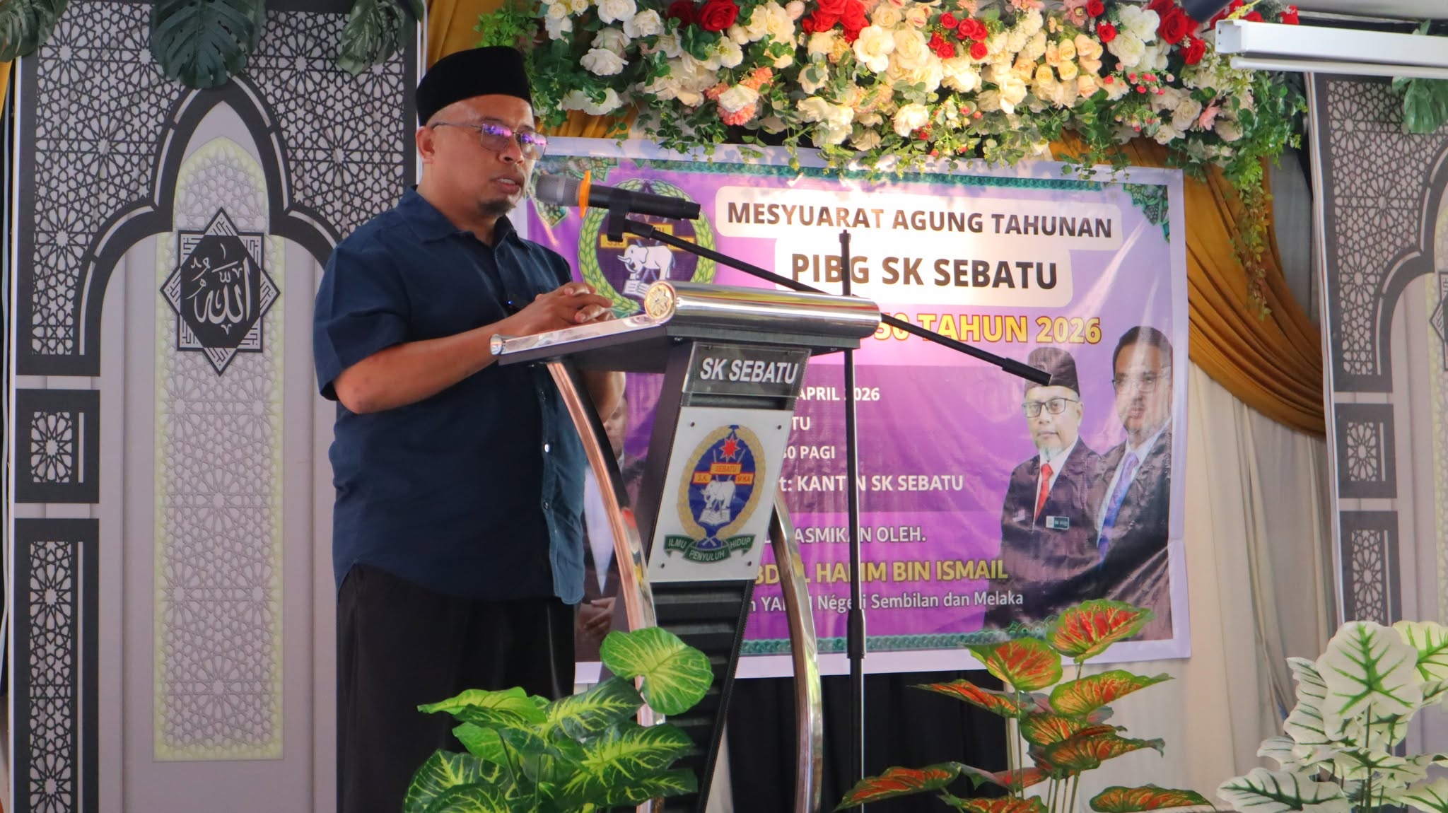 Latihan Kepimpinan